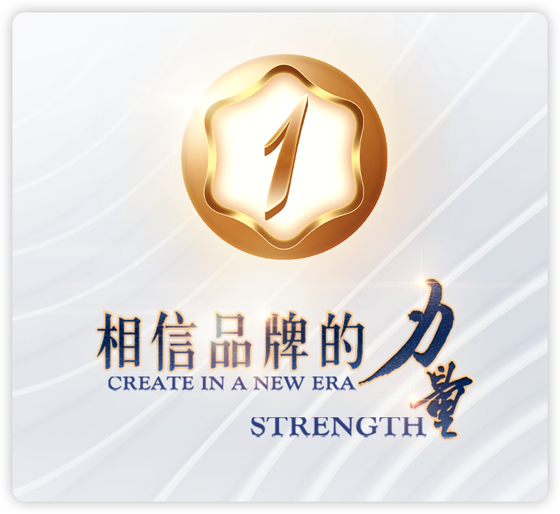 NG财运2.8收留加拿大心碎玩家来就送充值就送联系客服➕群娱乐